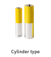 Cylinder type