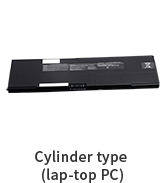 Cylinder type (lap-top PC)