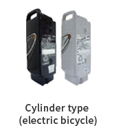 Cylinder type (electric bicycle)